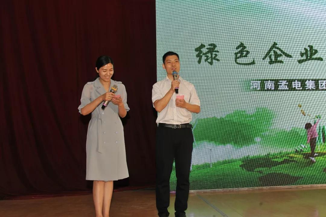 微信图片_20190610193400.jpg