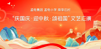 文章附圖